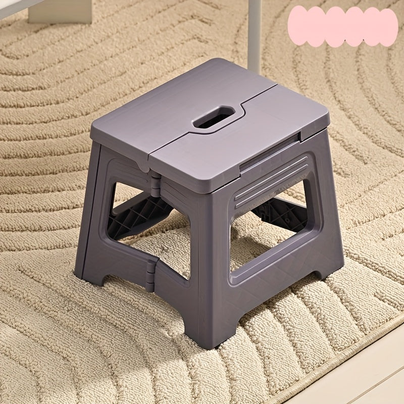 1pc Foldable Step Stool Storage Bench, Shoe Changing Stool - Portable, Adjustable, Durable Square Stool, Suitable for Home