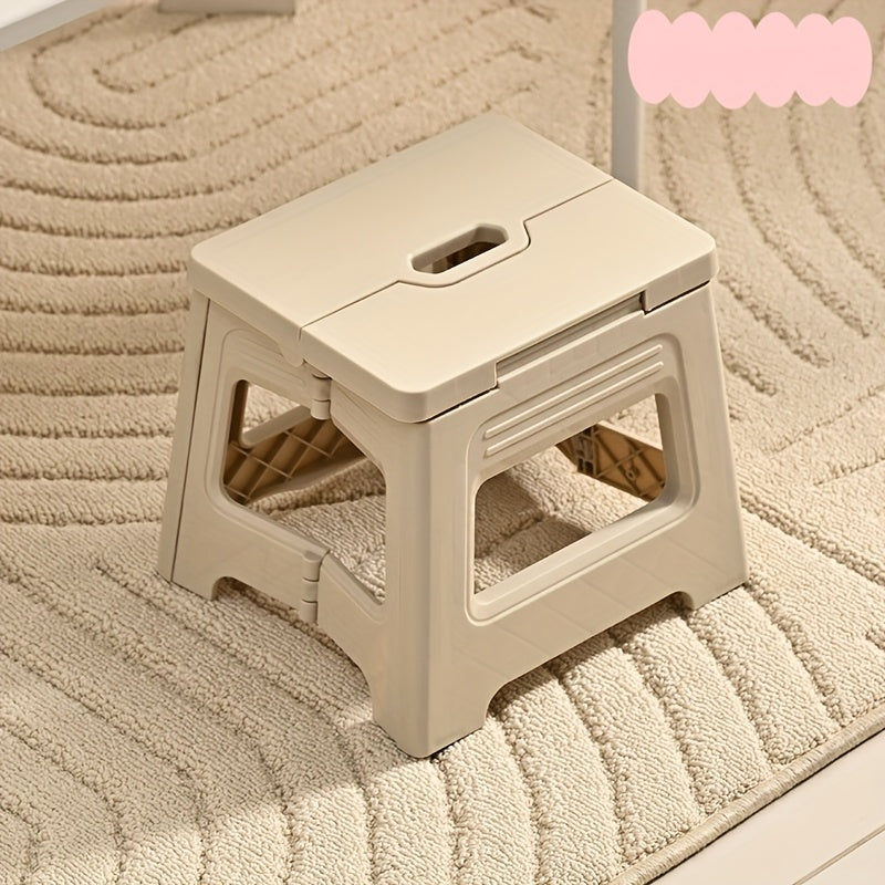 1pc Foldable Step Stool Storage Bench, Shoe Changing Stool - Portable, Adjustable, Durable Square Stool, Suitable for Home