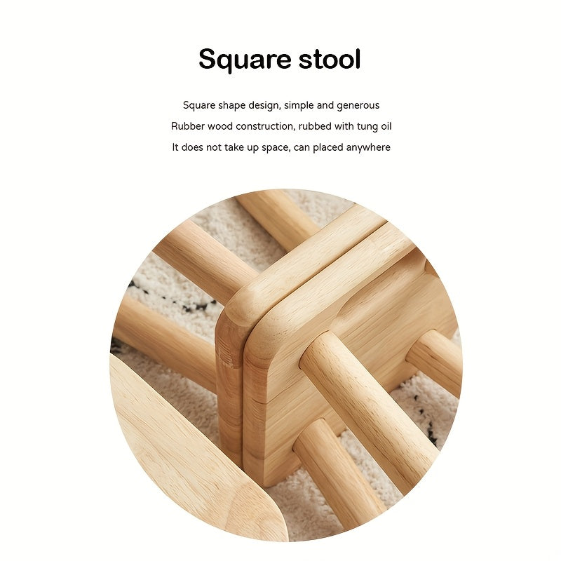 One Small Solid Wood Shoe Bench, Multifunctional Natural Rubberwood Stool, Step Stool, Height 9.5 x Width 9.5 Inches
